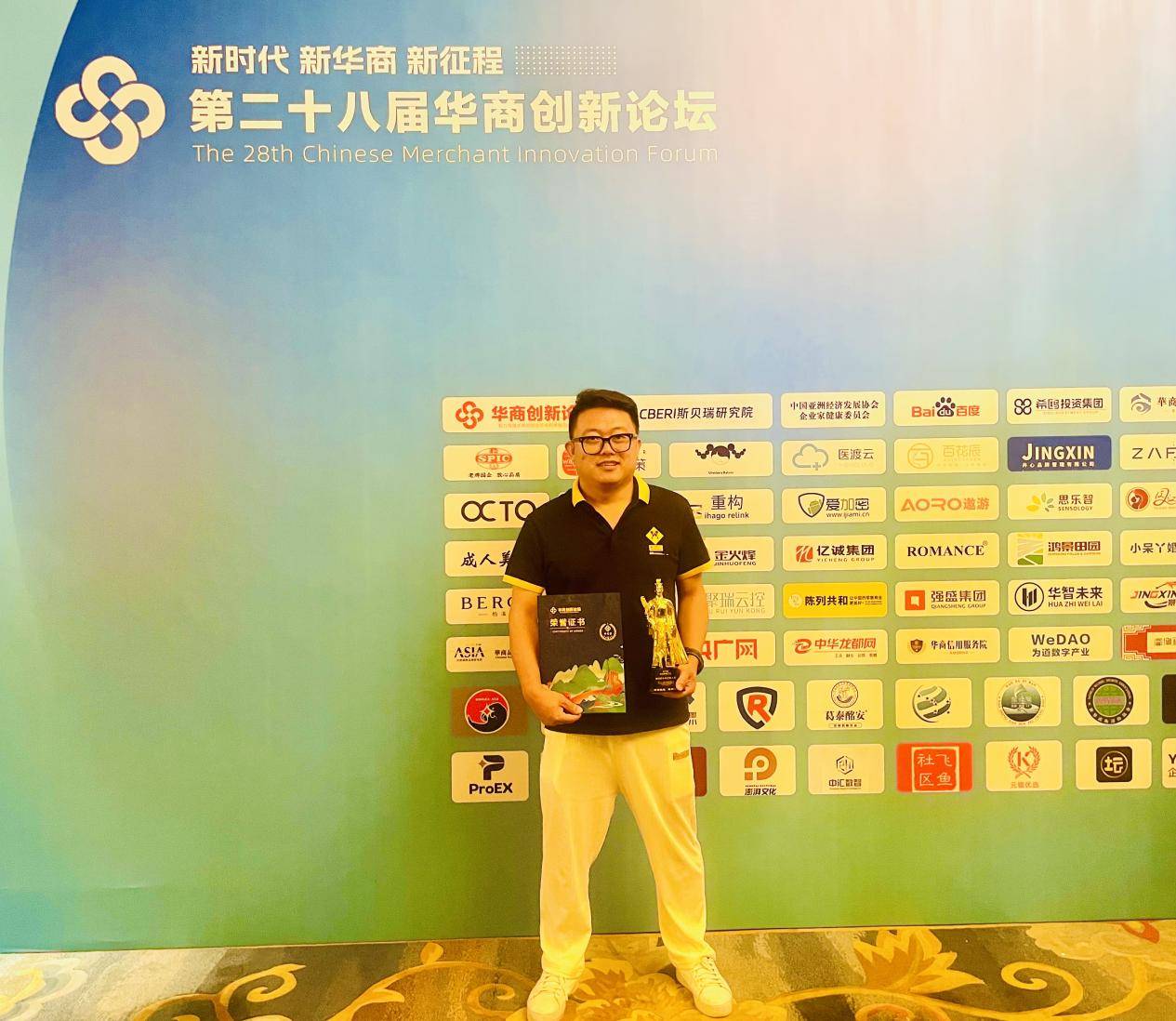 风暴娱乐 d03a0