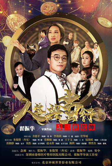 风暴娱乐 a5c2e