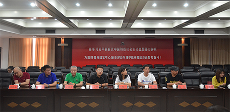 风暴娱乐 d2e0d