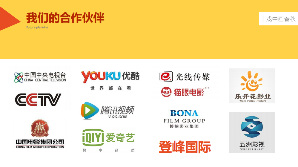 风暴娱乐 b2679