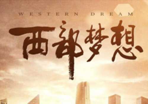 风暴娱乐 cec99