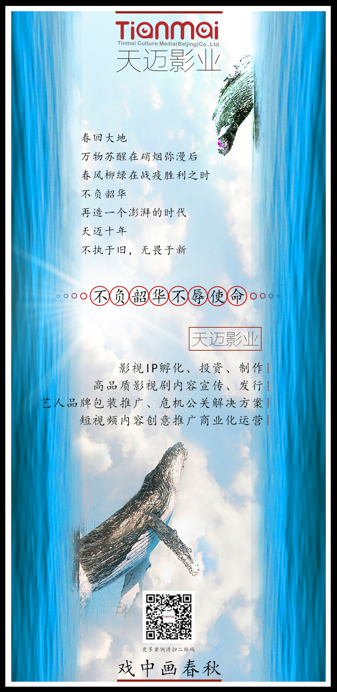 风暴娱乐 d9ff1