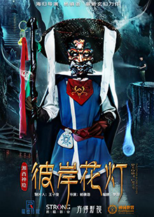风暴娱乐 57b63