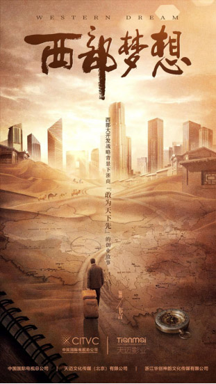 风暴娱乐 07921