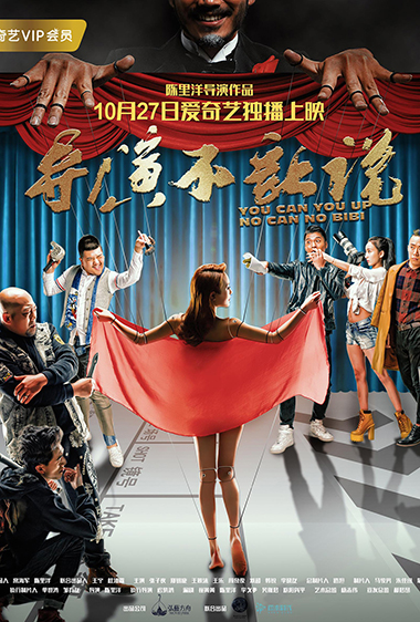 风暴娱乐 58d26
