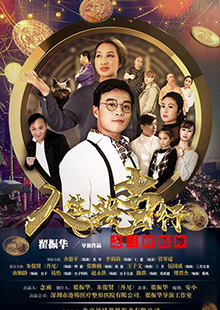 风暴娱乐 a4eb4