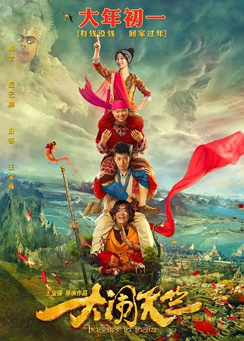 风暴娱乐 6b03b