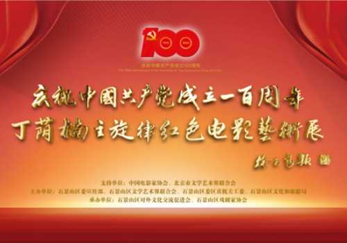 风暴娱乐 d7248