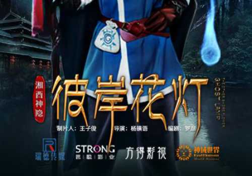 风暴娱乐 9babf