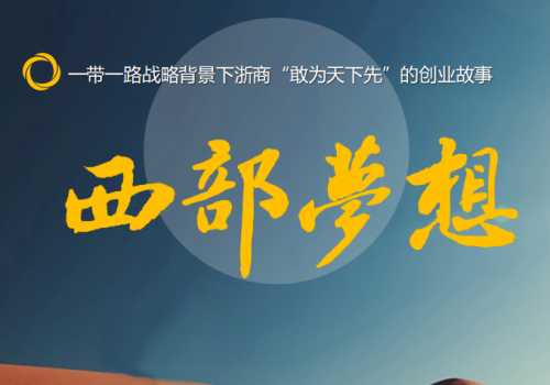风暴娱乐 a00ab