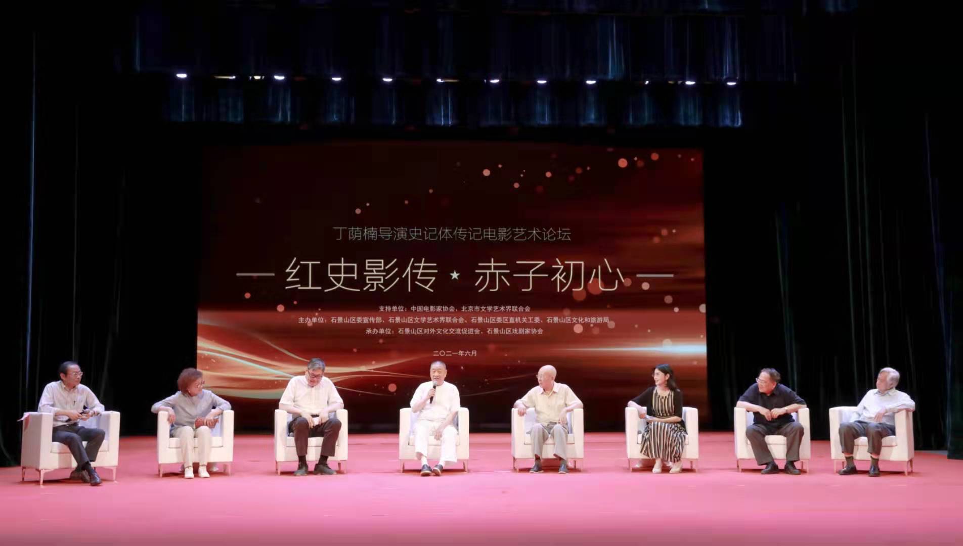 风暴娱乐 53bd0