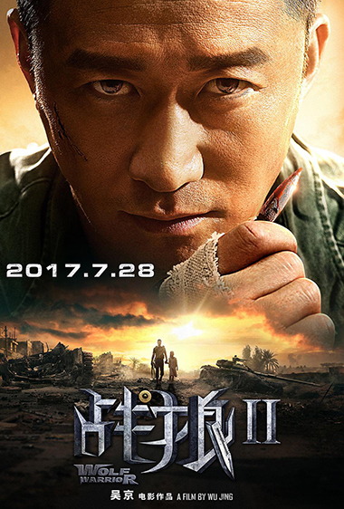 风暴娱乐 d098e
