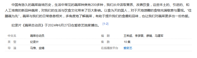 风暴娱乐 333db