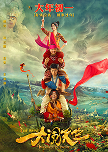 风暴娱乐 9d9a7