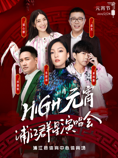 风暴娱乐 22039