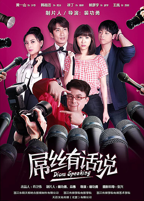 风暴娱乐 6948a