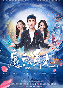 风暴娱乐 89c91