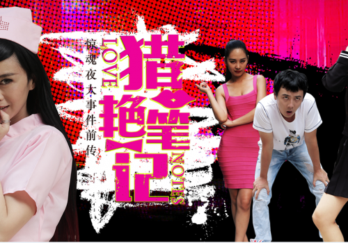 风暴娱乐 69320