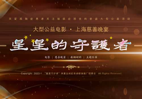 风暴娱乐 06a93