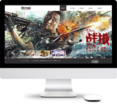 风暴娱乐 56846