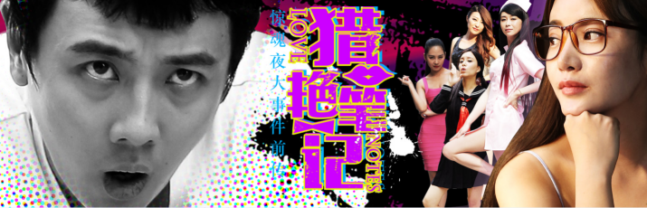 风暴娱乐 82e79