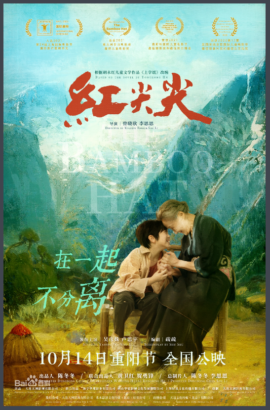 风暴娱乐 5873c