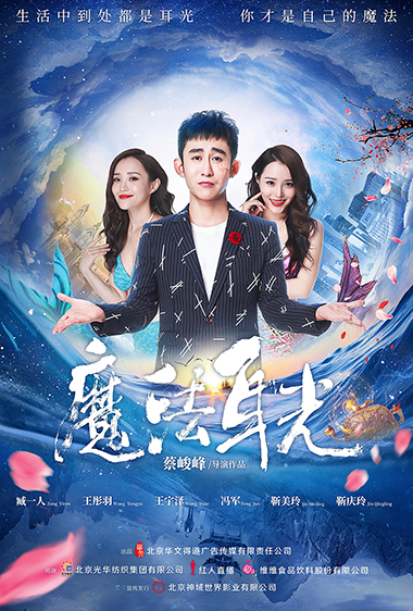 风暴娱乐 3effb