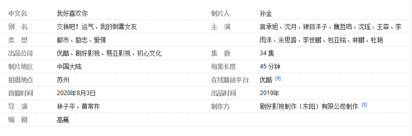 风暴娱乐 6f1a3