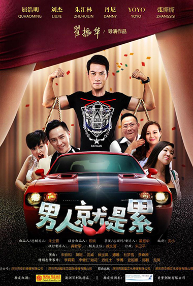 风暴娱乐 4d186