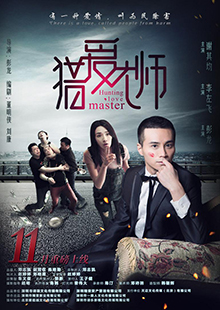 风暴娱乐 d418d