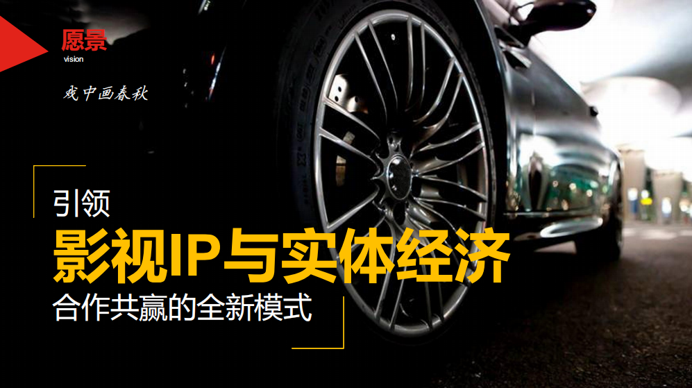 风暴娱乐 d54ce