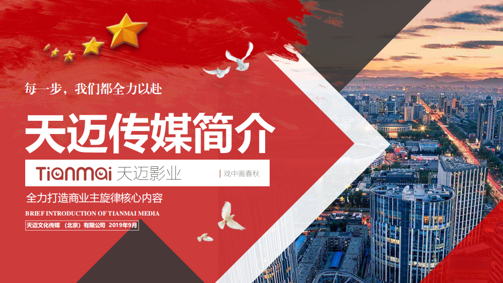 风暴娱乐 9c05c