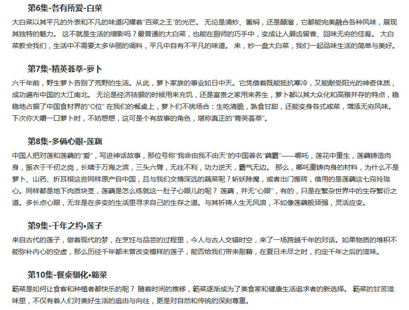 风暴娱乐 4e7b5