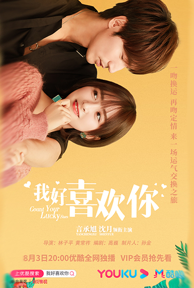 风暴娱乐 c7b2b
