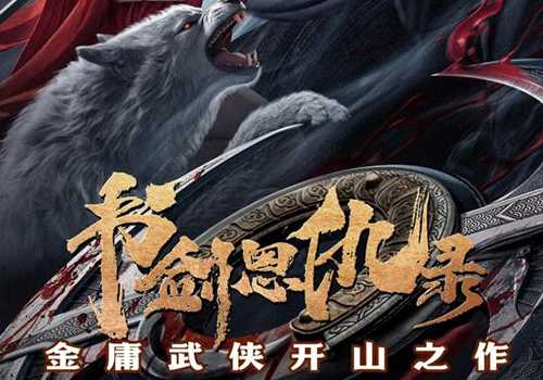 风暴娱乐 7ff57