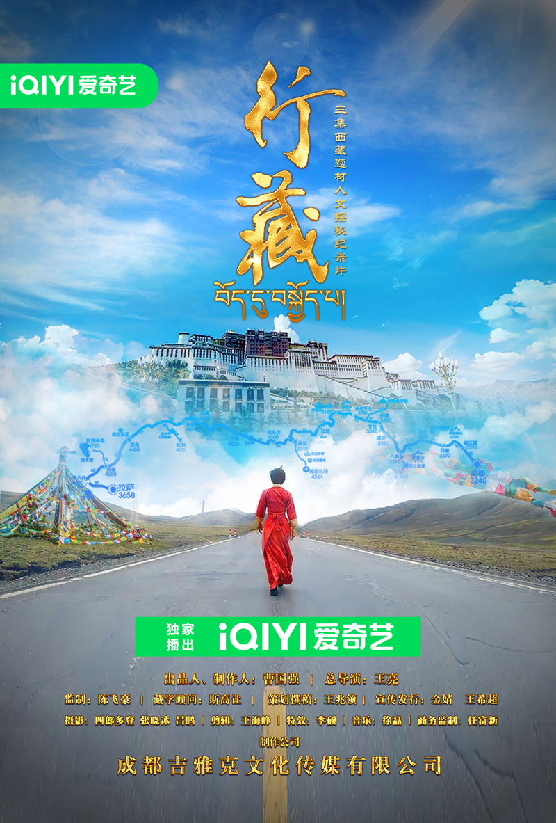 风暴娱乐 57df3