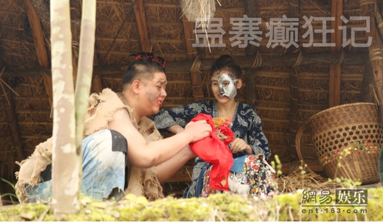 风暴娱乐 fdf6f