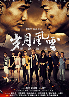 风暴娱乐 b5e47