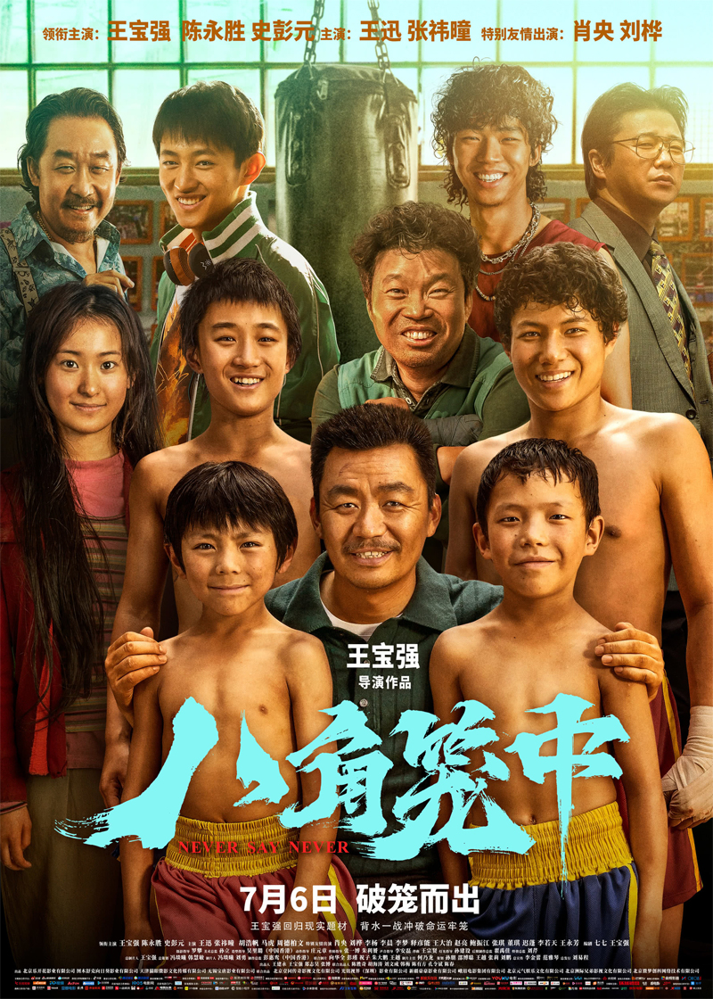 风暴娱乐 47843