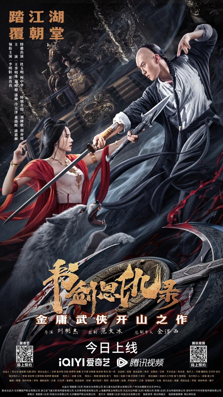 风暴娱乐 26889