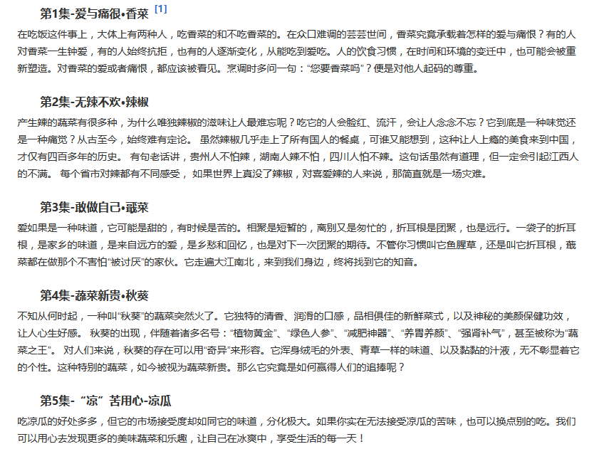 风暴娱乐 2d98e