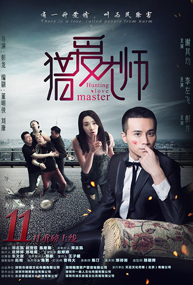风暴娱乐 e8eda